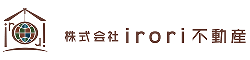株式会社irori不動産
